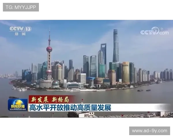 以体系建设推动中国打造世界级高水平足球国家队战略路径探索研究